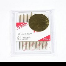 [오즈펠트] 비즈바늘