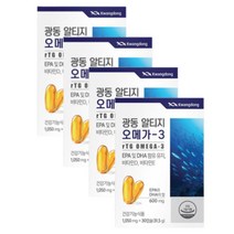 광동노르딕오메가3 알티지 비타민D 약국 4통 노르웨이 청소년 학생 중학생 고등학생 20대 30대 40대 50대