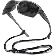 남성 여성을위한 storycoast 편광 스포츠 선글라스 깨지지 않는 프레임 사이클링 낚시 운전, 클리어 그레이 프레임 그레이 렌즈