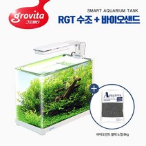 기타 그로비타 일체형 곡면수조 RGT-40 플로워링 바이오샌드 블랙 노멀 8Kg