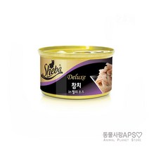 쉬바 디럭스 참치 85g, 단품