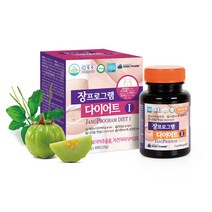 실크피브로인 유산균 장 프로그램 다이어트 가르시니아 레몬밤 누에고치 장밀착 추천 식약처 인정 히비스커스 콜라겐 펩타이드 차전자피 가루, 장세트_3개