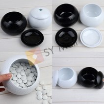 SY몰 원형 바둑알통 바둑모임 수읽기