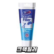 브이텍 VT127 크랙필러 틈새 메꾸미 빠데