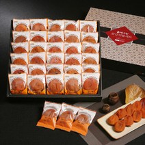 [상주감도가곶감] [흙애그린]상주곶감 건시 선물세트 2호 1.5kg(개별포장/30개입/보냉, 단품