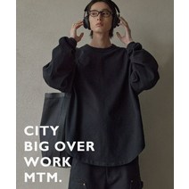 [라퍼지스토어] 시티 빅오버 워크 맨투맨 Black