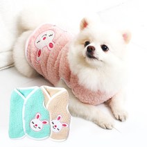 강아지옷 국내산 오가닉 강아지조끼 초소형부터 빅사이즈까지 XS-5XL, 토깽이민트조끼