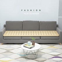 맞춤형 나무 제작 소파 딱딱한 쇼파 베드 나무판 허리보호, 100cm x 120cm