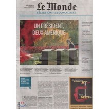 Le Monde Selection (주간) : 2020년 11월 14일