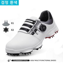 PGM 통기성 미끄럼 방지 골프 신발 남성 가죽 방수 운동화 끈 활동 자동 회전 스파이크 스포츠 골프 신발