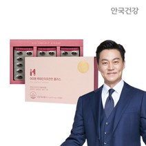 [안국건강] 아이원 DSM 루테인지아잔틴 플러스 1박스(3개월분), 단품, 단품