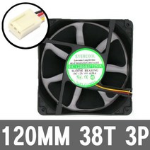 120MM 3P 고풍량 서버용 시스템 케이스 컴퓨터쿨러팬, 상품선택