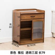 주방 미닫이수납장 엔틱 원목찬장 옛날 레트로 그릇장 조립식, AX.연회색 티타임스트랩 79단 + 쌍문