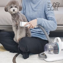 [88애견이발기바리깡] 럽마이펫 진공흡입 미용기 강아지 고양이 올인원 애견 클리퍼 바리깡 미용기구 LMP-88