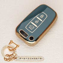 튜모 기아 K3 K5 K7 K8 K9 스포티지 쏘렌토 카니발 EV6 니로 스팅어 모하비 레이 모닝 TPU 골드라인 스마트키케이스 키링, HK-02, 큐빅오링-스카이그레이