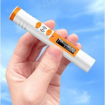 휴대용 방사능 검출기 가정용 오염수 해산물 라돈 세슘 측정기, Spot-HFS-P3  초고정밀 안전인증