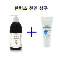 천연 한련초 샴푸 500ml + 사은품증정, 1