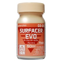 GN82005/ 가이아노츠 [GS-05] 서페이서 에보 후레쉬 피규어 레진 모델링 도료