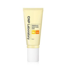 CNP 차앤박 프로폴리스 모이스처 선 50ml, CNP프로폴리스모이스처선50ml