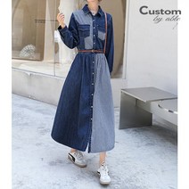 커스텀에이블 스트라이프 배색 데님 카라 원피스 C2301OP015A