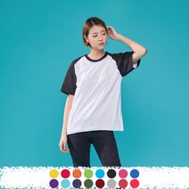 티티뱅크 30수 무지 나그랑 라운드넥 면티(남녀공용)