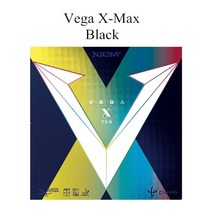 xiom original 79-063 vega x ten Anniversary table tennis rubber 탁구 스폰지 tenis de mesa, 블랙 MAX