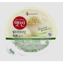 햇반 발아현미밥 작은공기 130g x12개