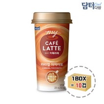 [RΘA] 매일유업 카페라떼 카라멜마끼아또 220ml (10컵) 업소용커피 용캔 자판기음료 커피 맛있는 용커피 ▷_β5243Ea, 《β본상품》, 《β본상품》