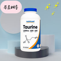 뉴트리코스트 타우린 1000mg 400캡슐, 1개, 400개