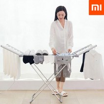 샤오미 스마트 항온 건조대 접이식 간편 빨래건조대(날개형 돼지코증정), 날개형