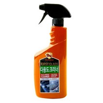 불스윈 얼룩 기름때 다용도크리너 스프레이 엔진룸 기름떼 얼룩제거제 고농축 세정제 +Y070921, ##상품선택#