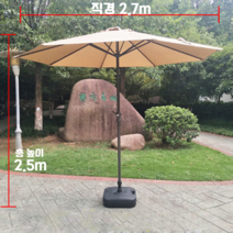 야외 해변 수동 스트레이트 폴 양산 파티오 우산 테라스 가드 박스 보안 셰이커 철 기둥 광고 센터 열, 카키 방수 (철) 싱글 탑  물 탱크없음