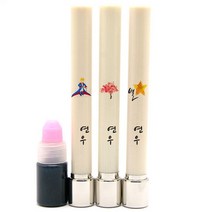 만년도장 이름새김단면만년도장, 41.캐릭9