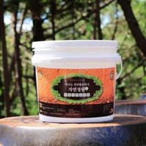 바르는 천연 황토페인트 자연정원 1L 4L 10L 18L, 연파랑