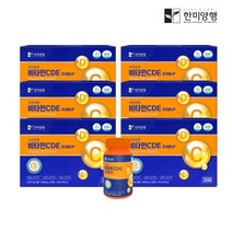한미양행 비타민CDE 트리플UP 세트 6박스 36개월분+한미생활건강 비타민D 1박스/쇼핑백증정