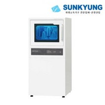 선경산업 책소독기 SK-8000T 책 살균 소독 국내특허, 제품만 배송