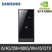 삼성 배그게이밍 DB400T3A 코어 i5 SSD+HDD GTX1050Ti Win10, i5-4570 4G SSD256+500G GTX1050Ti Win10, 삼성 DB400T3A