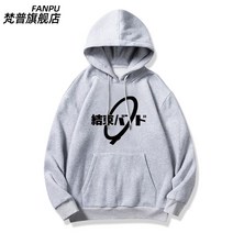 봇치 더 록 후드티 셔츠 남여 공용 빅사이즈 봇치더락 결속밴드 티셔츠