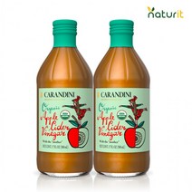카란디니 사과 초모 식초, 500ml, 2개
