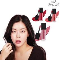 비엘시크릿 소프트 매트 립타투 잘안지워지는 마스크에 안묻는 립스틱 립틴트 8가지 색상, 루시(Lucy)