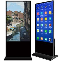사이니지 스탠드 모니터 디스플레이 did led 시스템 디지털 광고, 사이니지 55인치 스마트 독립형 버전