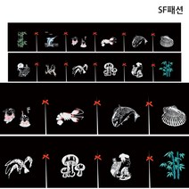 6폭 프린트 일식커튼 노렌 커튼 일식당 이자카야