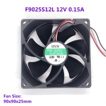 f9025s12l 12v 0.15a 9025 9cm 섀시 음소거 냉장고 냉각 팬