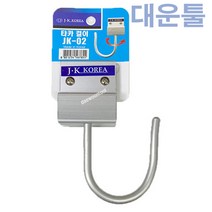 JK KOREA 국산 타카 걸이 JK-02 (180도 회전가능)