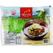 해든나라 녹차냉면 2kg 물냉면 평양식냉면 사리 10인분, 1개
