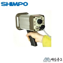 SIMPO 심포 회전수측정기 디지털 스트로보스코프 DT-311N