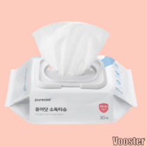 장난감소독 소독물티슈 퓨어닷 소독티슈 30매 5팩 세트, 퓨어닷 소독티슈 30매 5팩세트