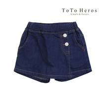 랩스타일팬츠-O18DB110182