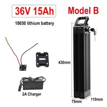 2인승전기자전거 실버 피쉬 18650 리튬 이온 배터리 전기 자전거 Fiets Accu Akku 및 36V 48V 11Ah 시, 12 Model B 36V 15Ah, 한개옵션1