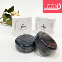준제이 숯 어성초 와송 진주 모공 사춘기 유황 천연비누 7종 1+1, 유황 1+1